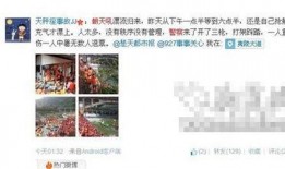 来宾市最新爆料,揭秘城市发展与民生改善新篇章