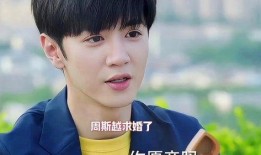 圈内爆料徐梦洁陈哲远,甜蜜互动引粉丝热议