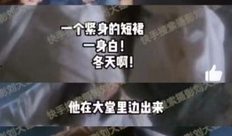 内娱狗仔刘大锤最新爆料,独家揭秘娱乐圈不为人知的一面