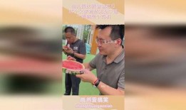 吃瓜老爸在线观看免费视频,轻松畅享欢乐时光