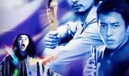 极速僵尸在线观看,狂潮来袭，生死竞速！