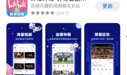有爆料的视频软件有哪些,盘点那些爆料的秘密平台