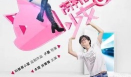 高科技少女喵在线观看,跟随高科技少女喵的奇幻之旅