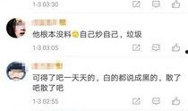 澳门公关爆料视频最新,揭秘幕后真相