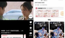 热点爆料能发带货视频吗,带货视频新风向