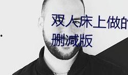 qq群吃瓜网红,网络舆论场上的“瓜王”传奇