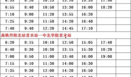 台湾爆料人物名单最新版,揭秘政坛风云人物背后的真相