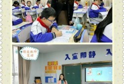 精英小学老师爆料视频,老师爆料视频曝光惊人内幕