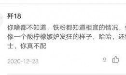 抖音如何匿名爆料视频呢,揭秘一键匿名举报的秘密