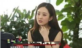 娱乐圈直播爆料赵丽颖