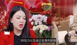 名星最新爆料视频播放大全