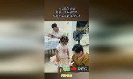 吃瓜老爸在线观看免费视频,轻松畅享欢乐时光