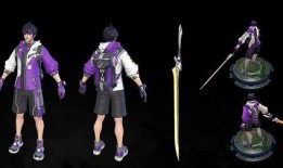 李白两款皮肤爆料视频