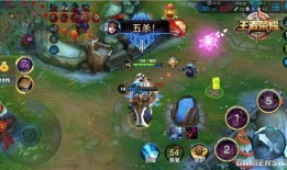 王者法师爆料视频下载安装,新版本下载安装攻略全解析