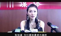 女生爆料导演视频大全,女生爆料背后的真相与反思