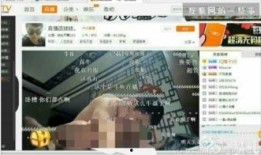 互联网爆料视频大全最新,互联网爆料大全最新动态盘点