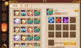 梦幻神宠最新爆料,神秘宠物即将降临，开启奇幻冒险之旅！