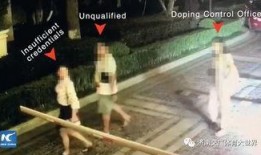 最新关键证人爆料案件分析,案件背后惊人真相曝光