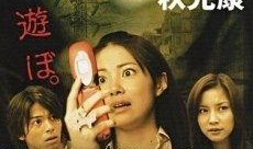 鬼来电2在线观看,惊悚续集，恐怖电话再次响起