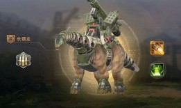 巨兽战场爆料最新消息视频,神秘巨兽现踪，战场格局将迎巨变！