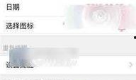 情侣娱乐爆料软件推荐,揭秘热门情侣娱乐爆料软件推荐