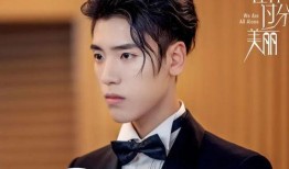 娱乐圈爆料沈月陈哲远是真的吗,沈月陈哲远恋情真相揭晓？