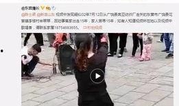 肖亚斌最新爆料视频,事件真相再引热议