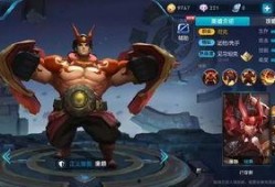 廉颇最新爆料视频播放,游戏内重大更新与未来展望