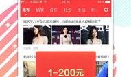 北京娱乐新闻爆料电话查询,精彩内容抢先看