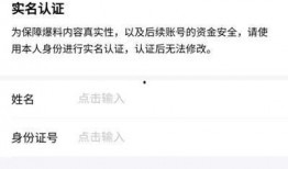 生活今日爆料视频,揭秘热门事件背后的真相