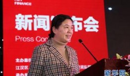张岚最新爆料新闻事件,揭秘最新惊天新闻事件内幕