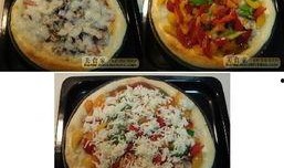 爆料披萨做法窍门视频,视频教你轻松制作美味披萨