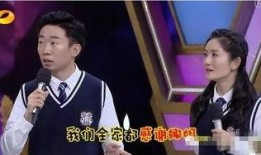杨迪爆料粉丝视频大全,揭秘娱乐圈粉丝文化现象