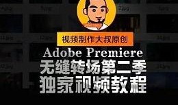 无插件在线观看第季2,轻松解锁精彩剧集