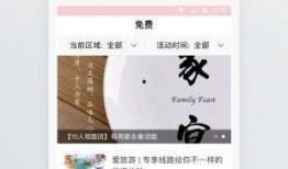 热点新闻最新头条爆料