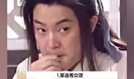 吃瓜娱乐一起来,揭秘娱乐圈幕后故事，带你领略明星们的真实生活