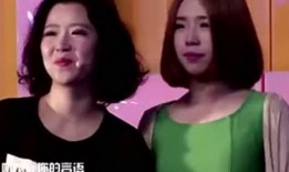 娱乐八卦姐妹吃瓜直播视频,娱乐八卦姐妹吃瓜现场，精彩瞬间一网打尽！