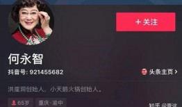 抖音网红吃瓜软件有哪些,热门吃瓜软件盘点