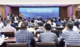 水电学院爆料新闻报道,揭秘水电行业背后真相