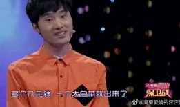 丞磊爆料最近新闻事件,最新热点事件背后真相曝光