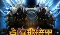 黑暗爆料最新版破解版,揭秘隐藏功能，畅享无限制体验