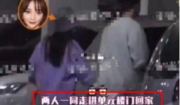 李小璐被爆料了吗视频,真相究竟如何？