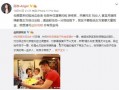 澳门公关爆料视频最新,揭秘幕后真相