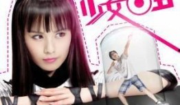 高科技少女喵在线观看,跟随高科技少女喵的奇幻之旅