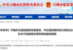 梅县新闻爆料电话查询网,一键获取最新爆料热线