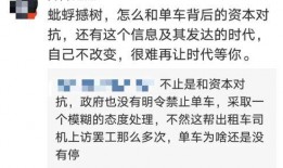 哈罗网友最新爆料,揭秘娱乐圈不为人知的秘密