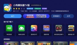 假装娱乐爆料视频大全下载,视频大全下载攻略