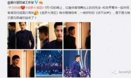 娱乐圈在哪里可以买爆料