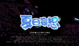 新冠爆料视频在哪里看到,追踪病毒真相的线索来源