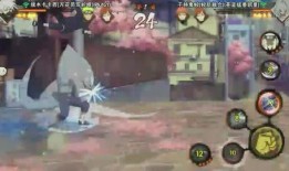 火影爆料迈特凯是谁啊视频